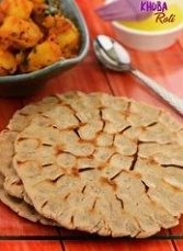 Ragi Khoba Roti, Traditional Rajasthani flatbread