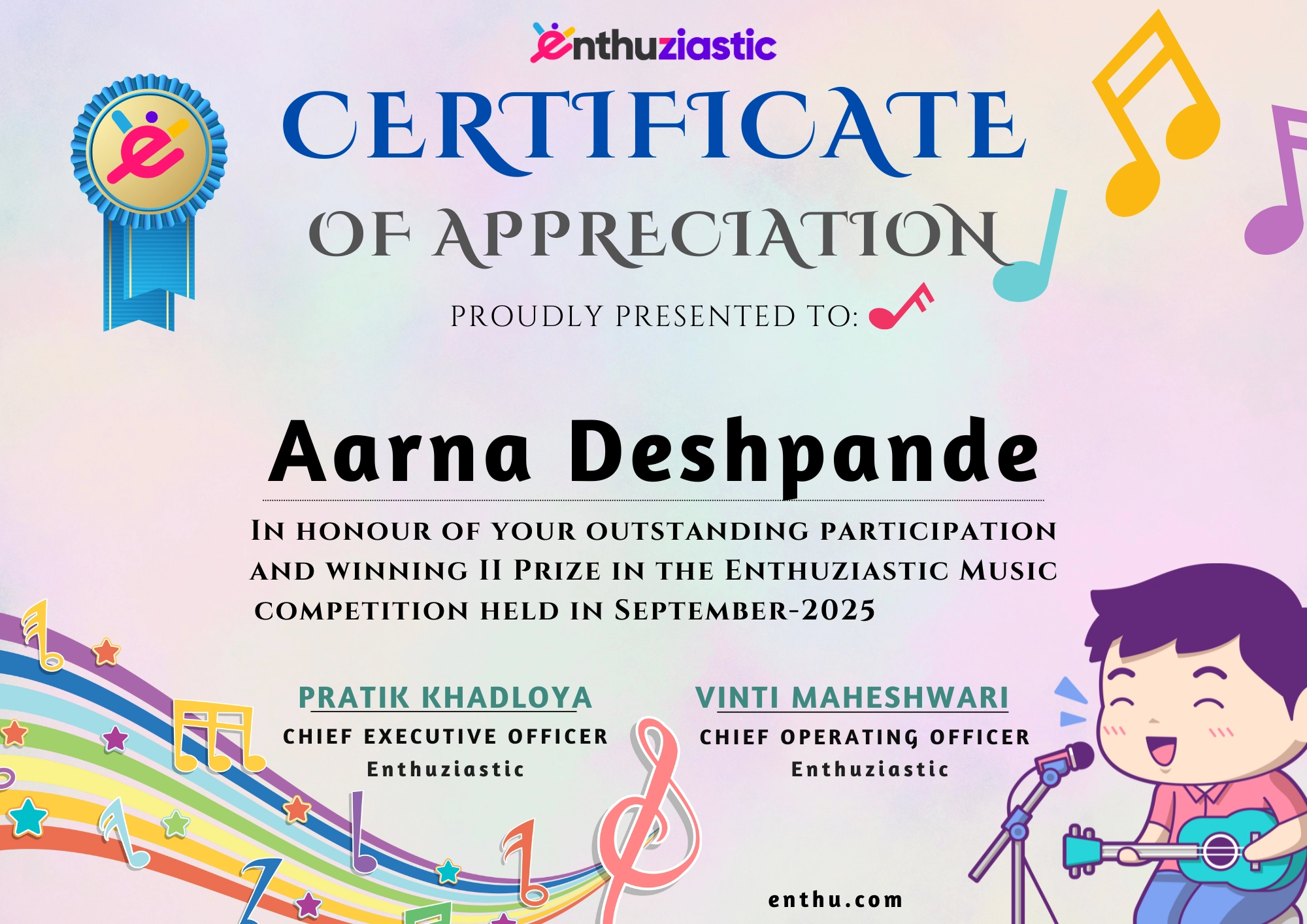 Music Event Certificate