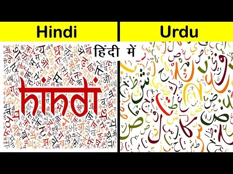 hindi versus urdu