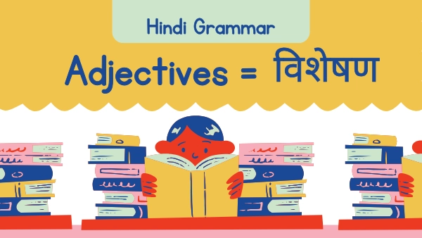 Hindi Grammar Adjectives