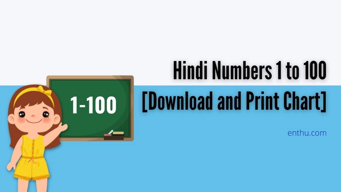 Hindi Numbers 1 to 100 