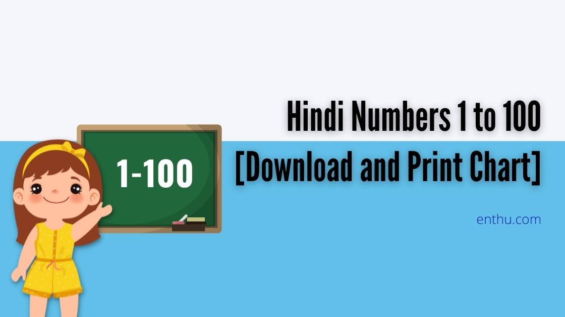 Hindi Numbers 1 To 100 EnthuZiastic